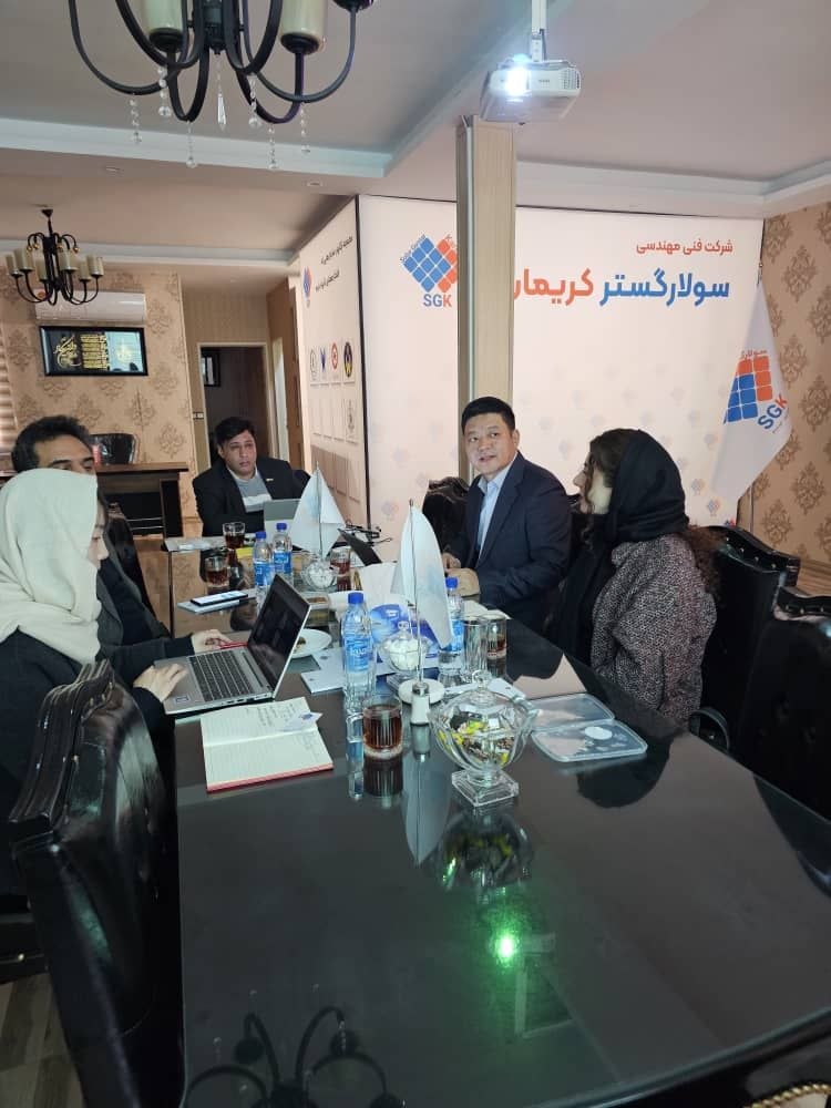 جلسه تخصصی با شرکت مشاور چین ۴