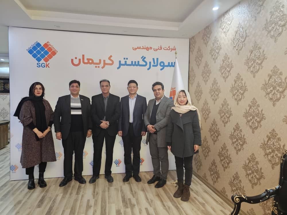 جلسه تخصصی با شرکت مشاور چین ۳